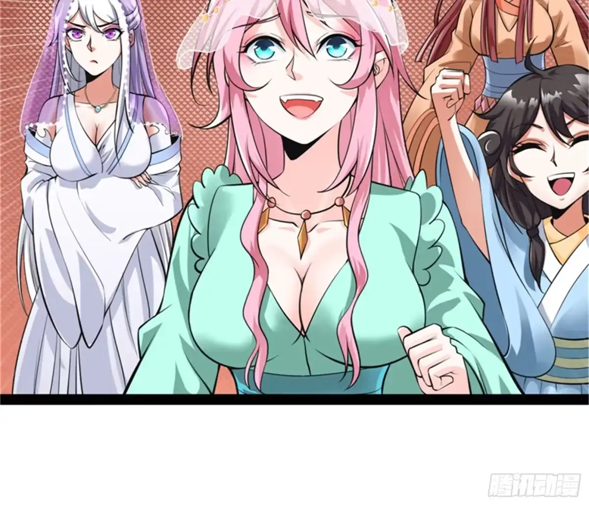 《打爆诸天》今晚月色真美 第27页