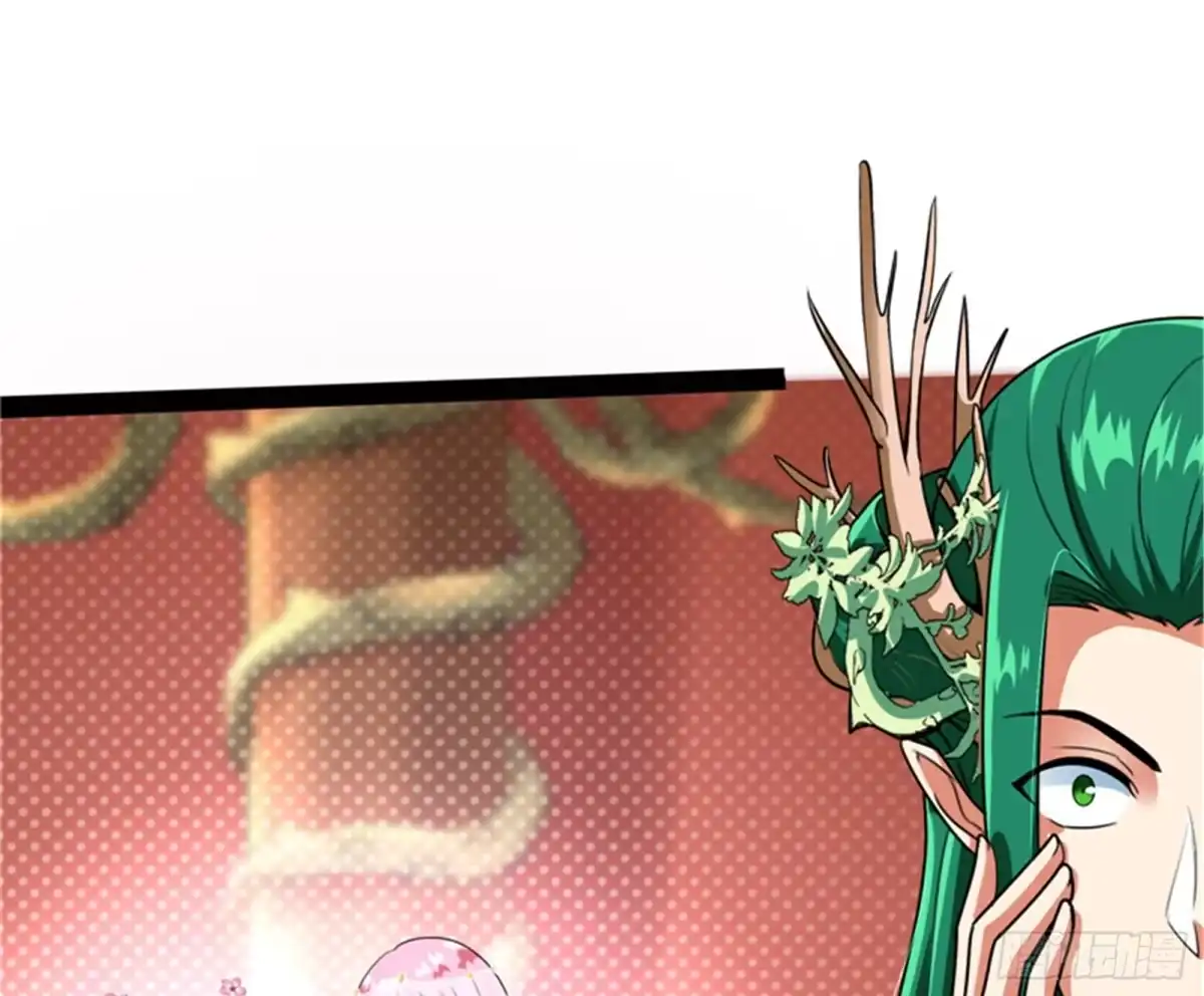 《打爆诸天》今晚月色真美 第33页
