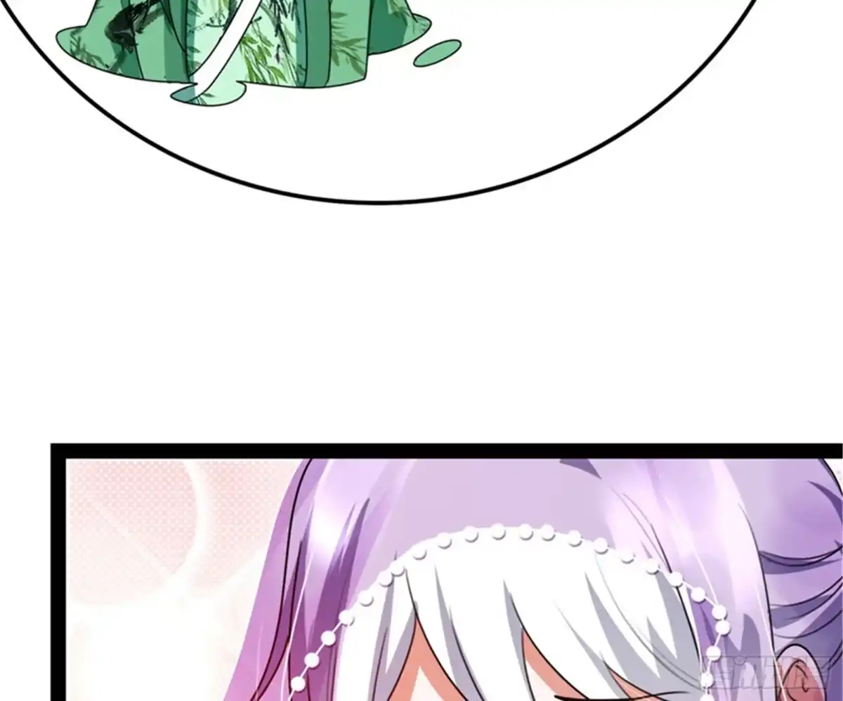 《打爆诸天》今晚月色真美 第83页
