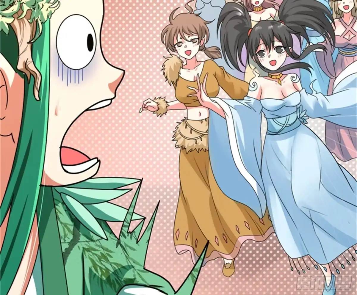 《打爆诸天》今晚月色真美 第36页