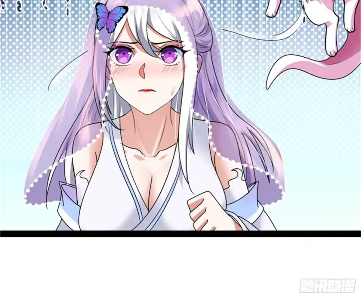 《打爆诸天》今晚月色真美 第38页