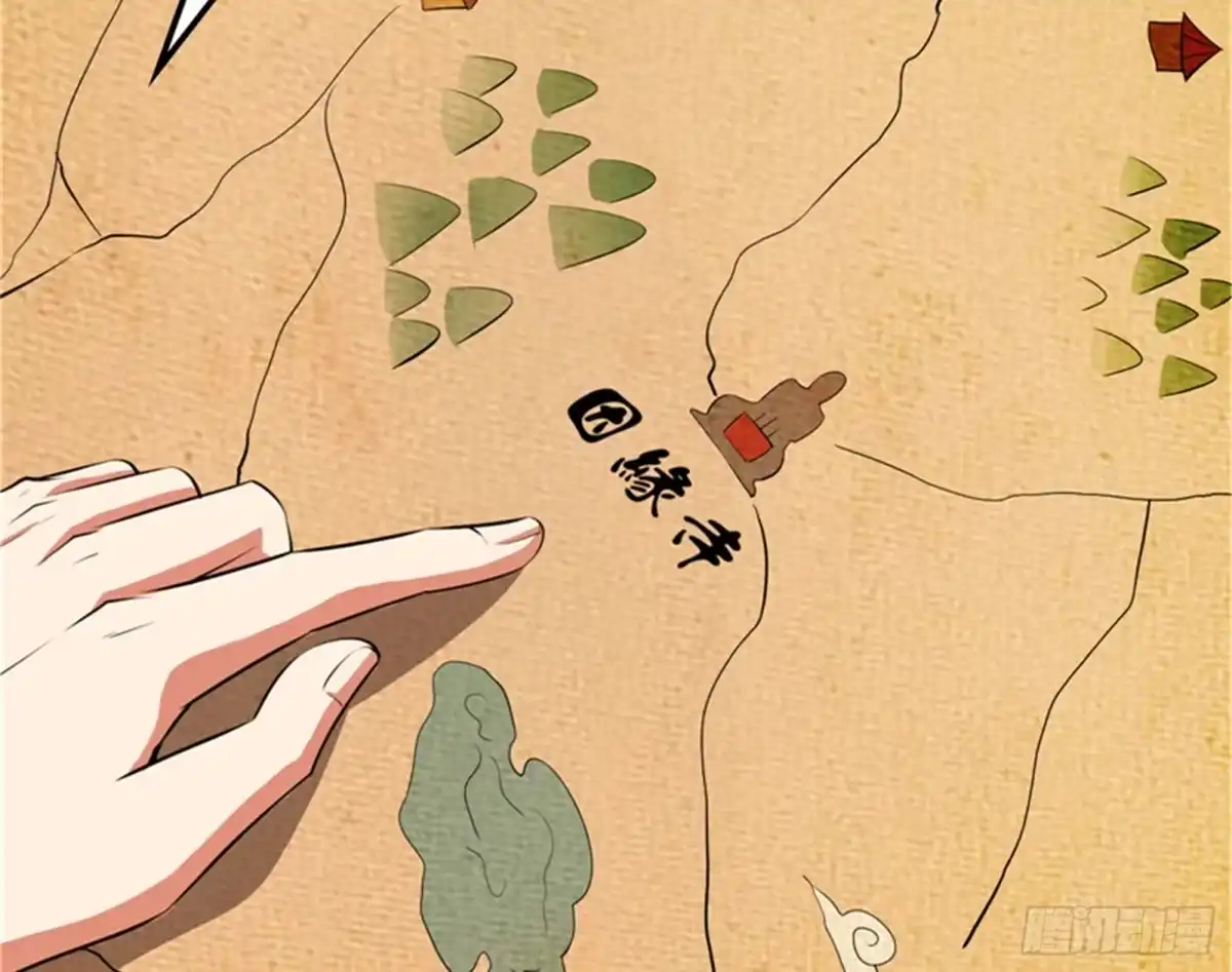 《打爆诸天》扫地僧都是隐藏高人 第64页