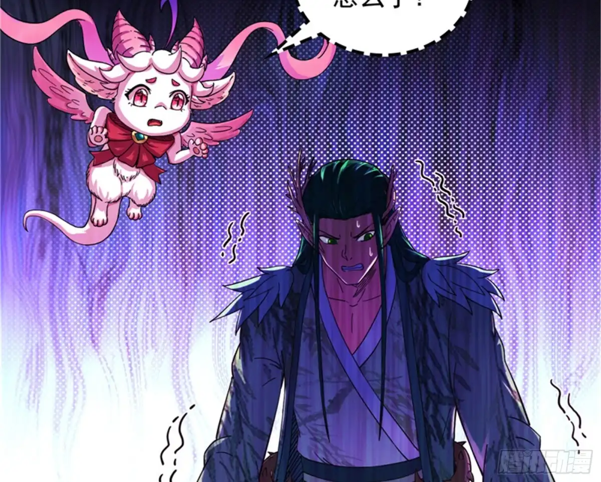 《打爆诸天》扫地僧都是隐藏高人 第119页