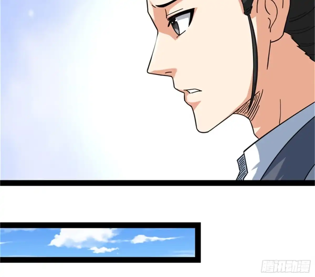 《打爆诸天》扫地僧都是隐藏高人 第73页