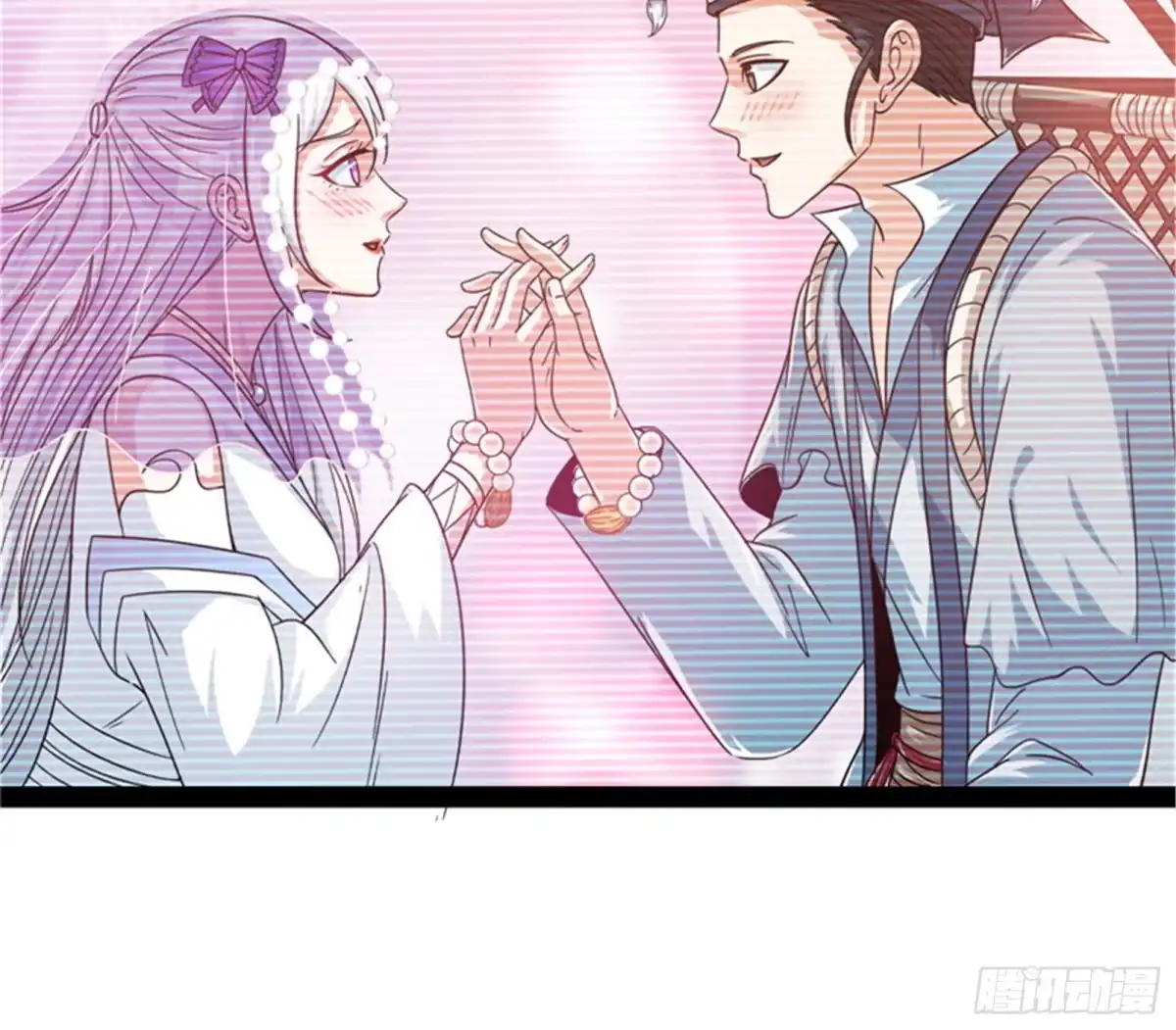 《打爆诸天》扫地僧都是隐藏高人 第85页