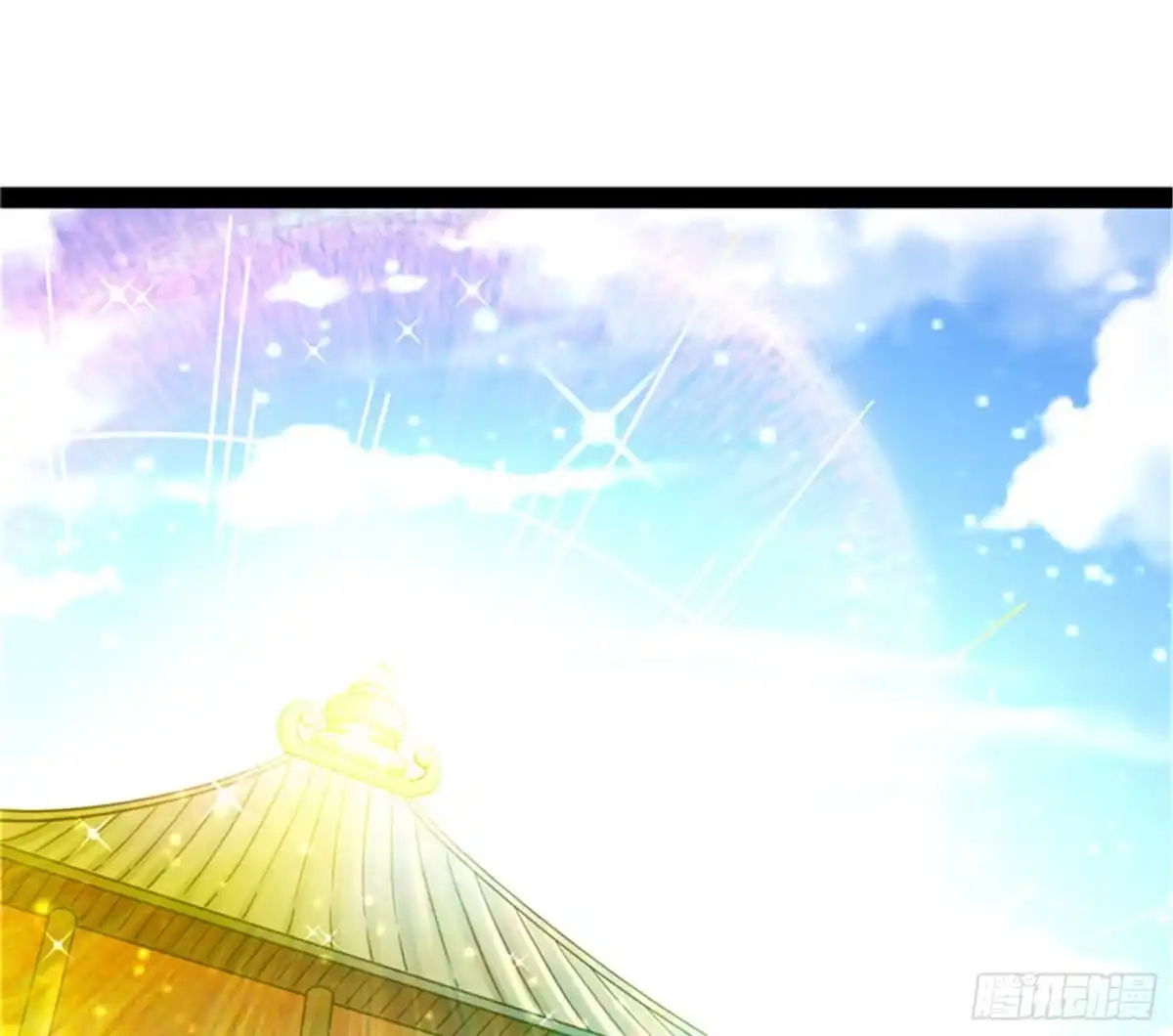 《打爆诸天》扫地僧都是隐藏高人 第106页