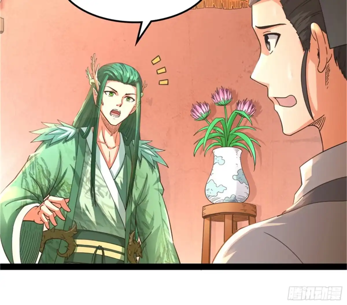 《打爆诸天》扫地僧都是隐藏高人 第78页
