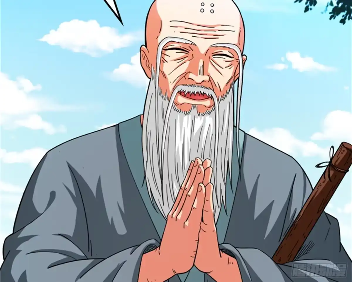 《打爆诸天》扫地僧都是隐藏高人 第117页
