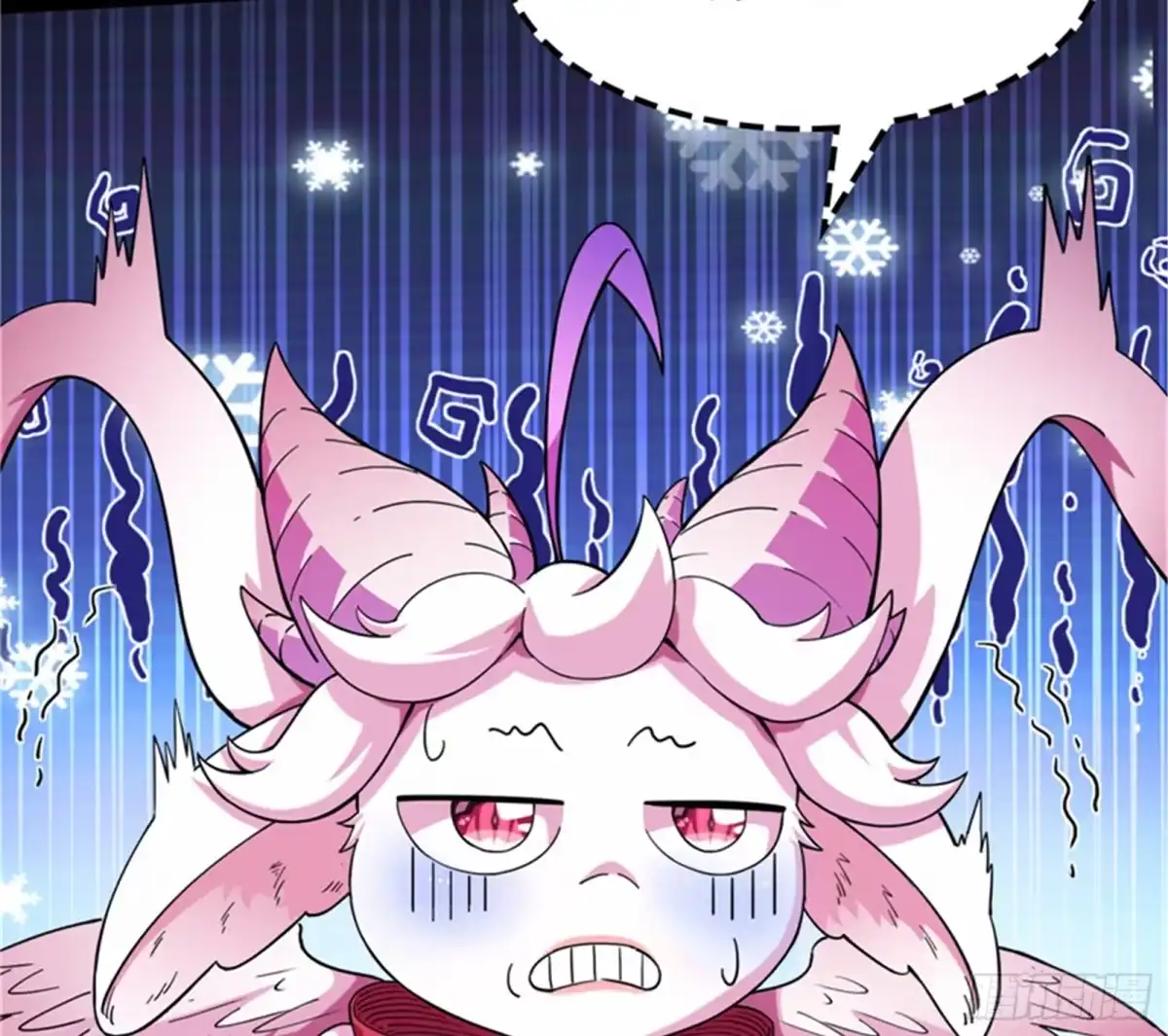 《打爆诸天》扫地僧都是隐藏高人 第26页