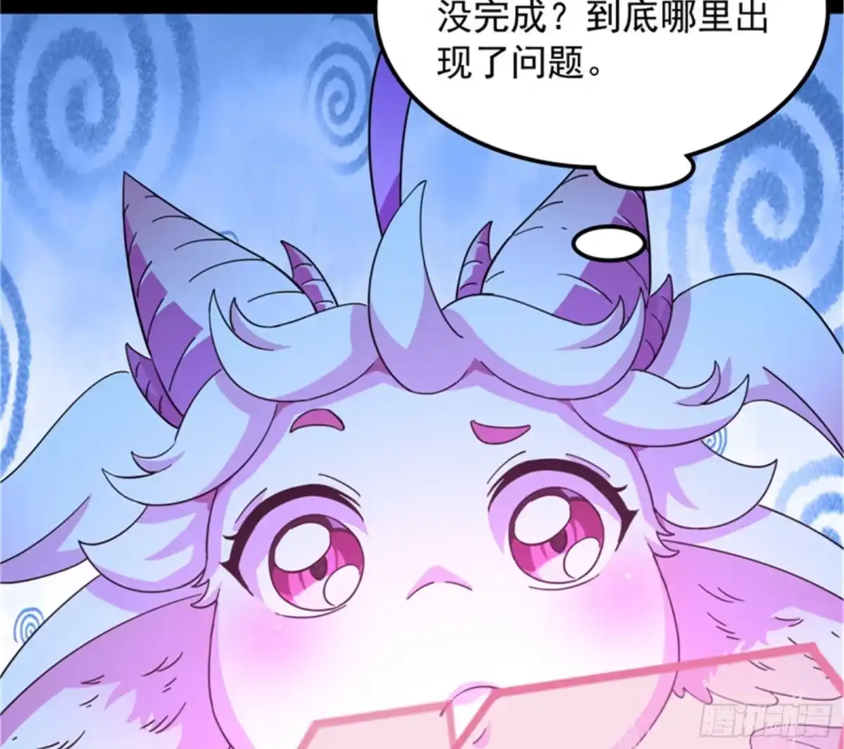 《打爆诸天》扫地僧都是隐藏高人 第31页