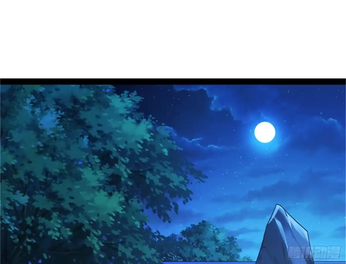 《打爆诸天》扫地僧都是隐藏高人 第3页