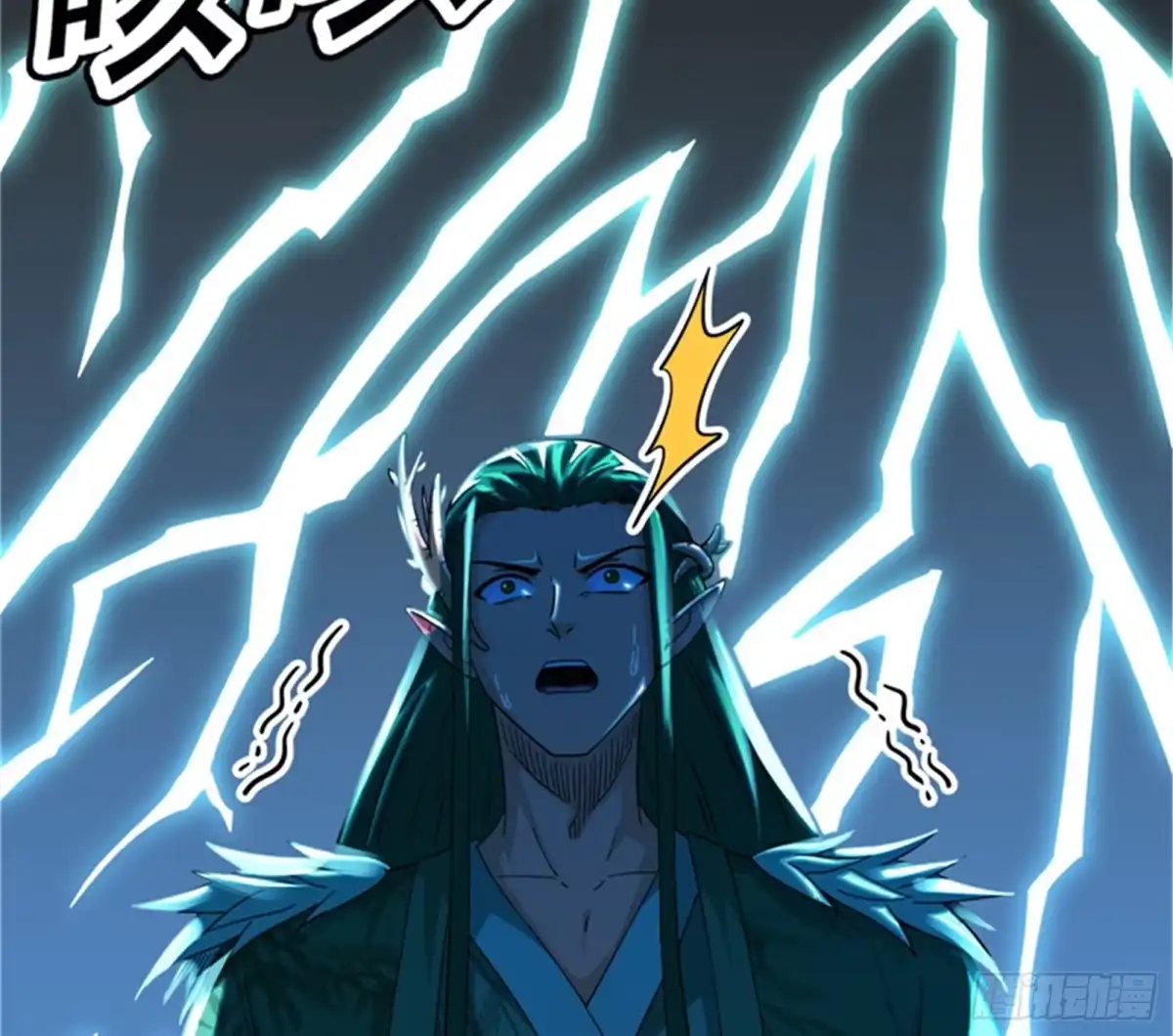 《打爆诸天》扫地僧都是隐藏高人 第111页