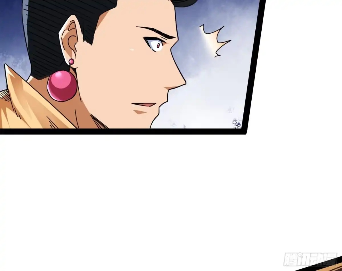 《打爆诸天》比主角更主角的电影龙套 第87页