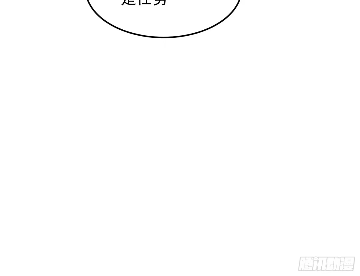 《打爆诸天》比主角更主角的电影龙套 第28页