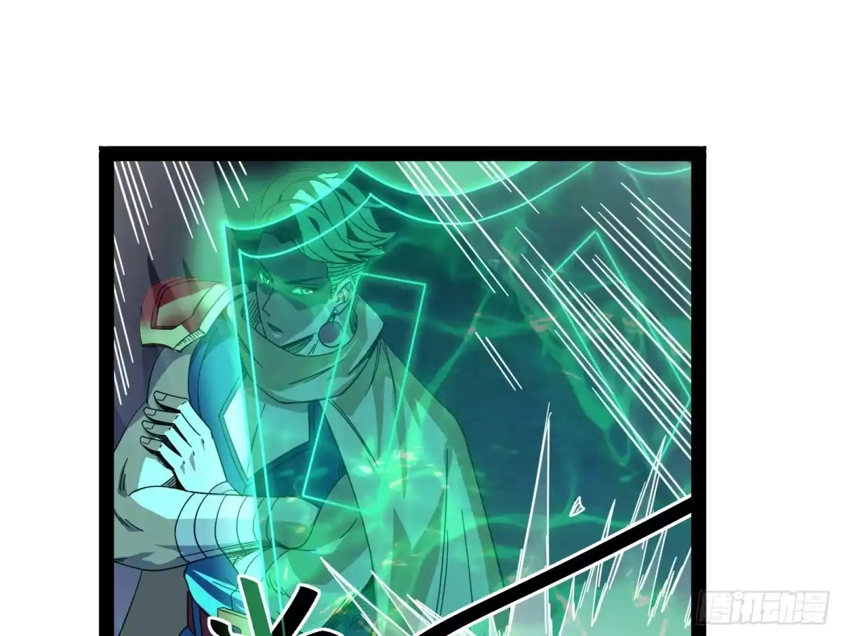 《打爆诸天》比主角更主角的电影龙套 第104页