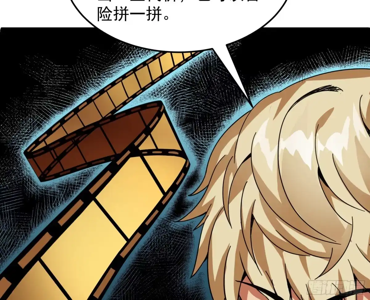 《打爆诸天》比主角更主角的电影龙套 第35页