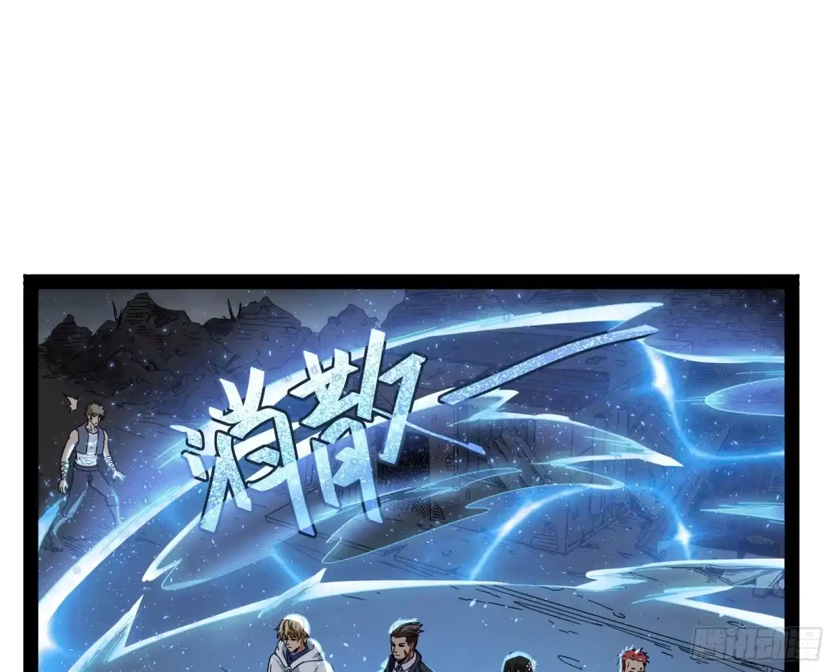 《打爆诸天》比主角更主角的电影龙套 第39页
