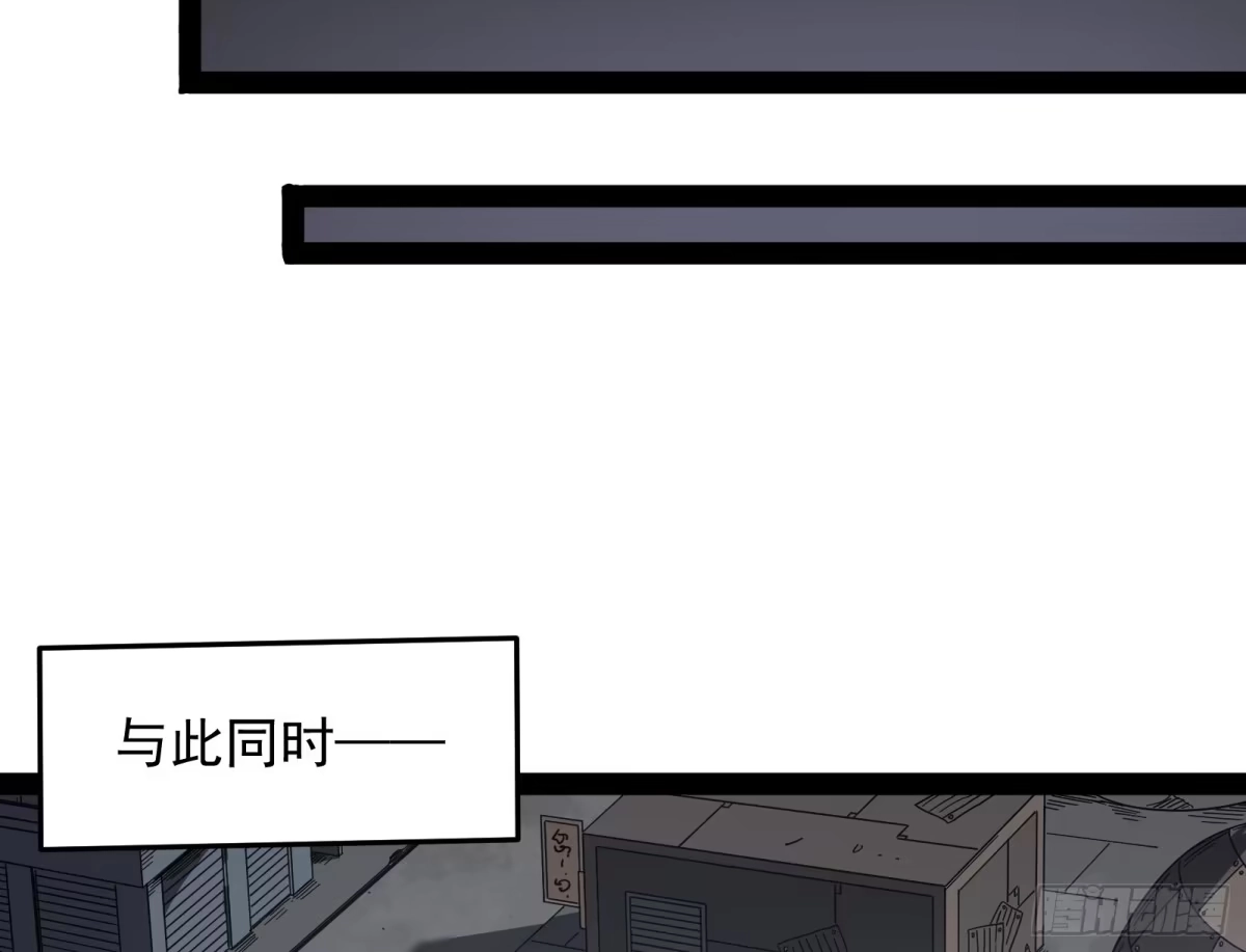 《打爆诸天》比主角更主角的电影龙套 第54页