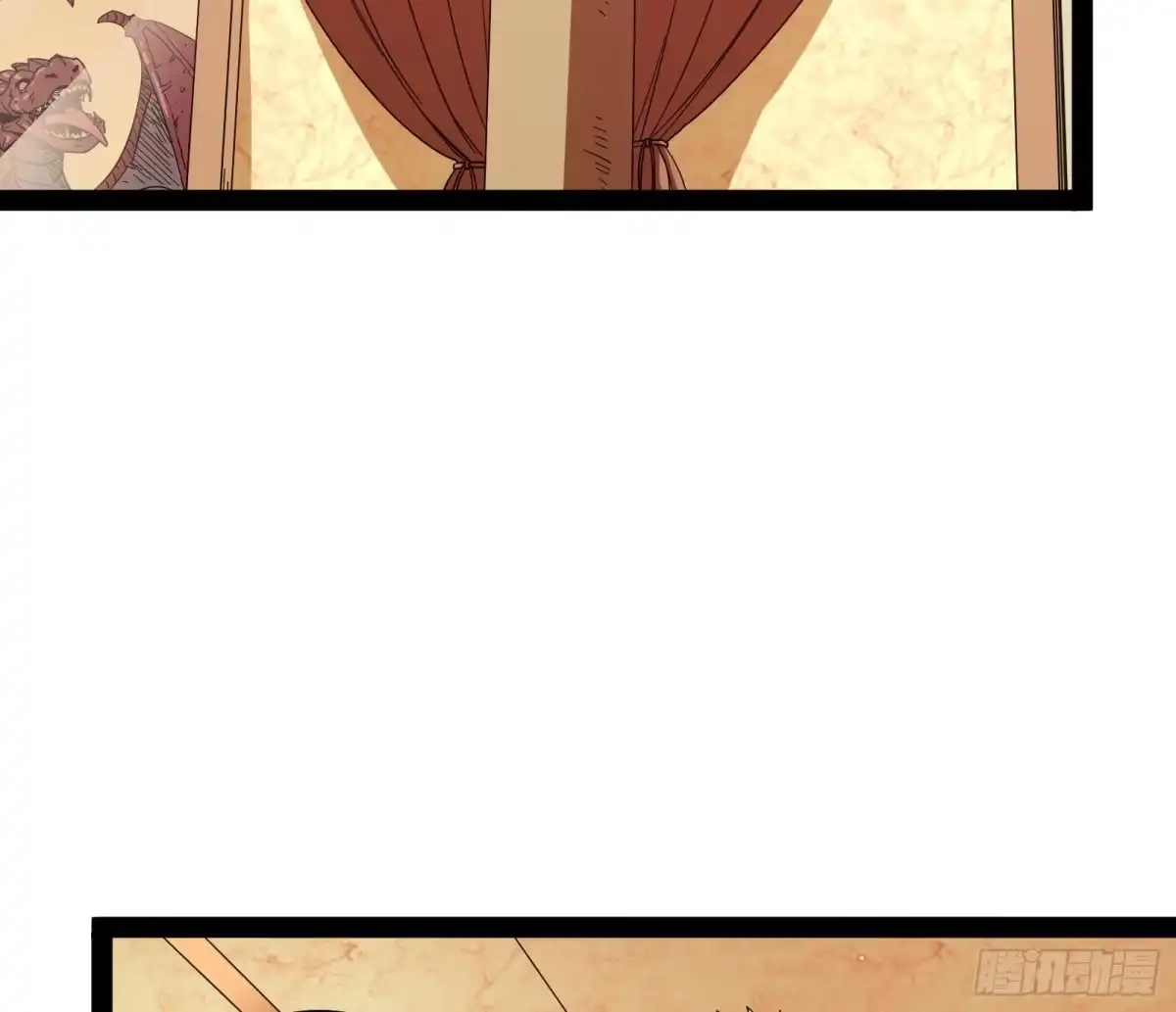 《打爆诸天》比主角更主角的电影龙套 第72页