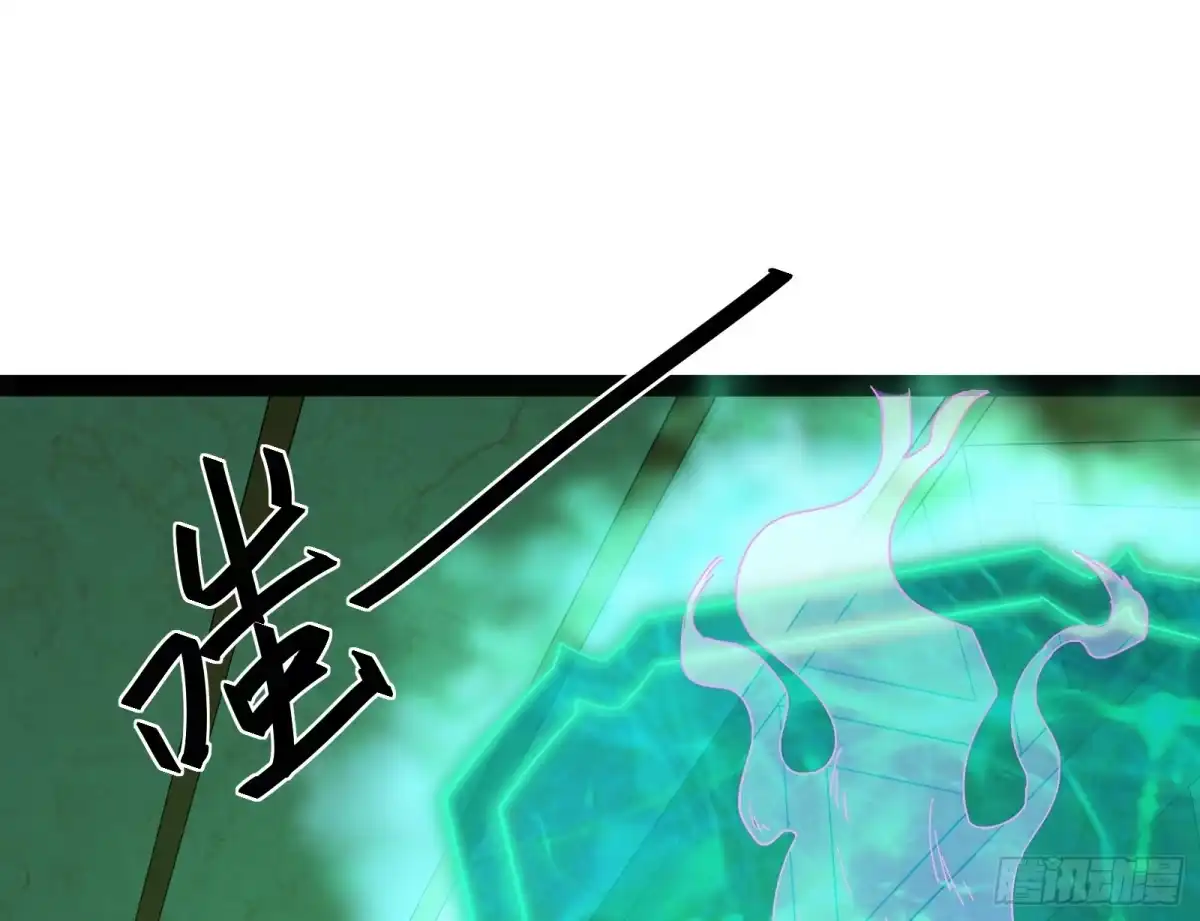 《打爆诸天》比主角更主角的电影龙套 第90页