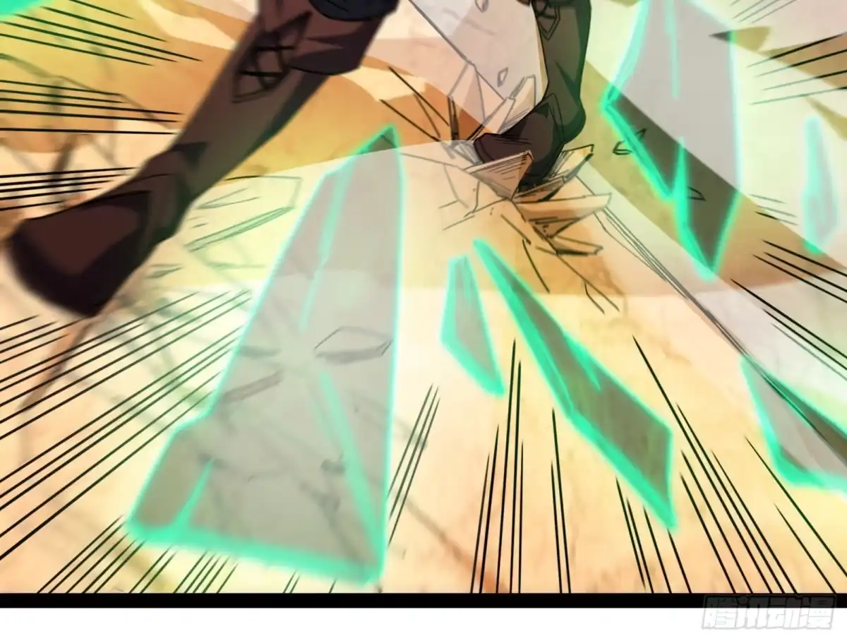 《打爆诸天》比主角更主角的电影龙套 第110页