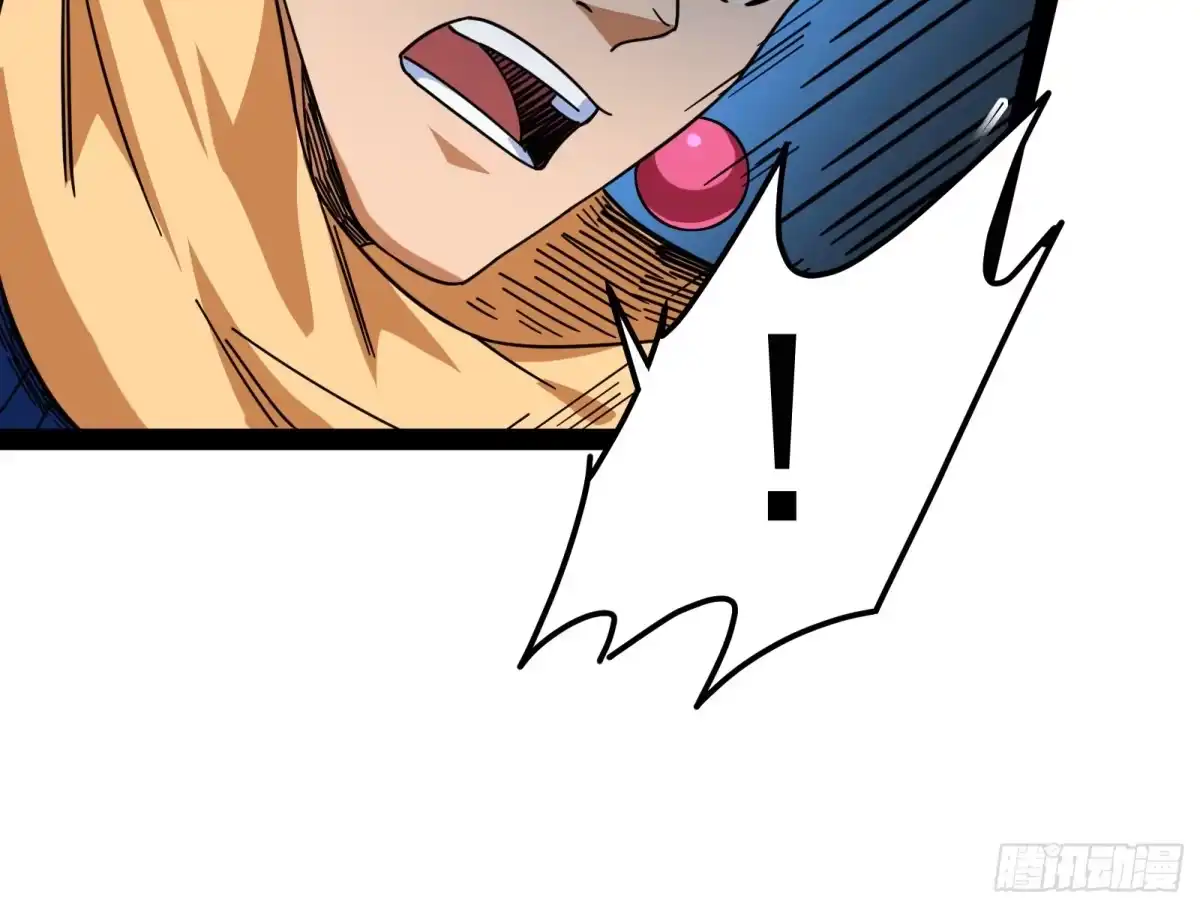 《打爆诸天》比主角更主角的电影龙套 第112页