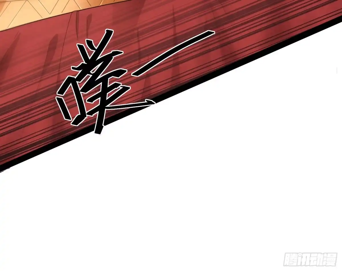 《打爆诸天》比主角更主角的电影龙套 第89页