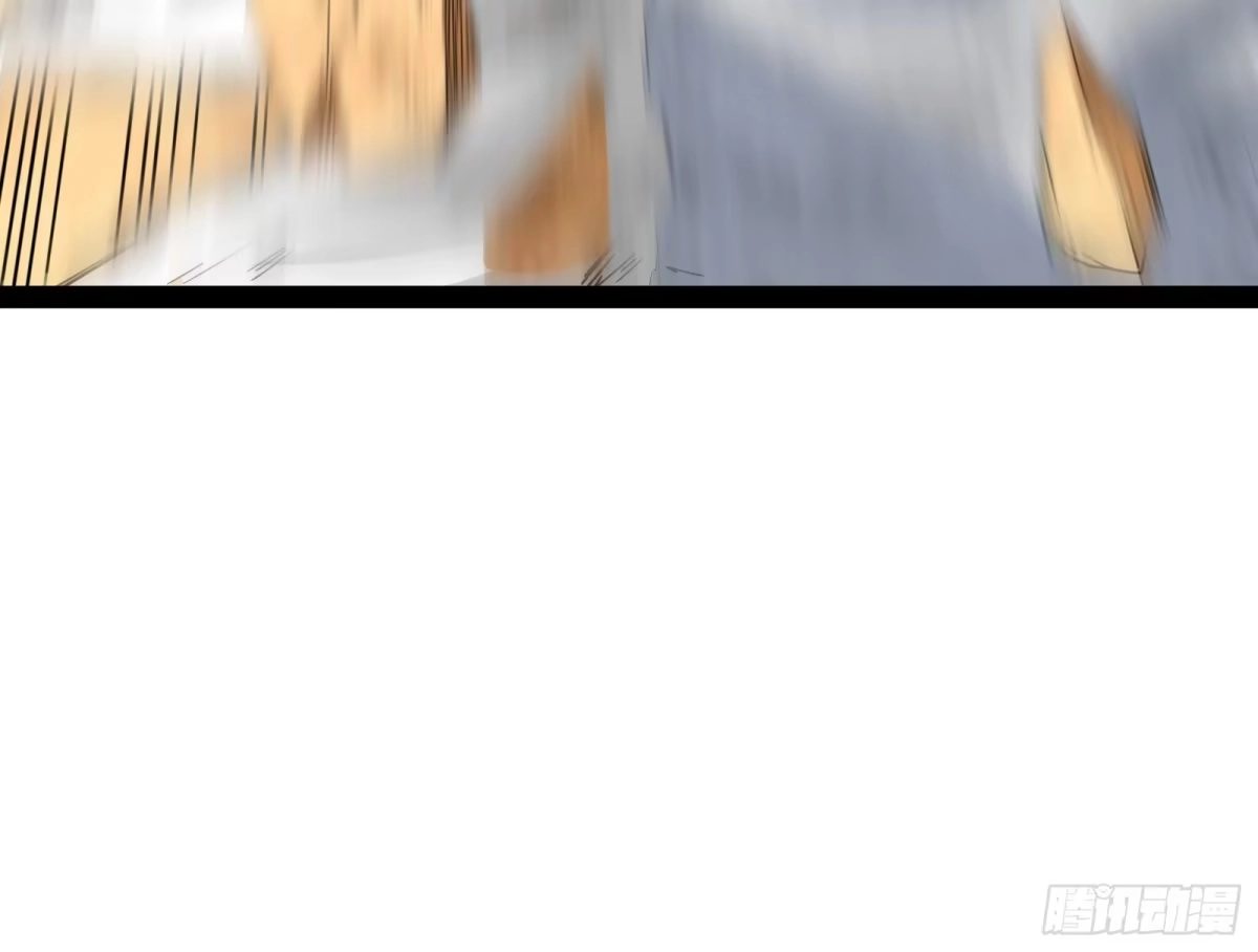 《打爆诸天》比主角更主角的电影龙套 第117页
