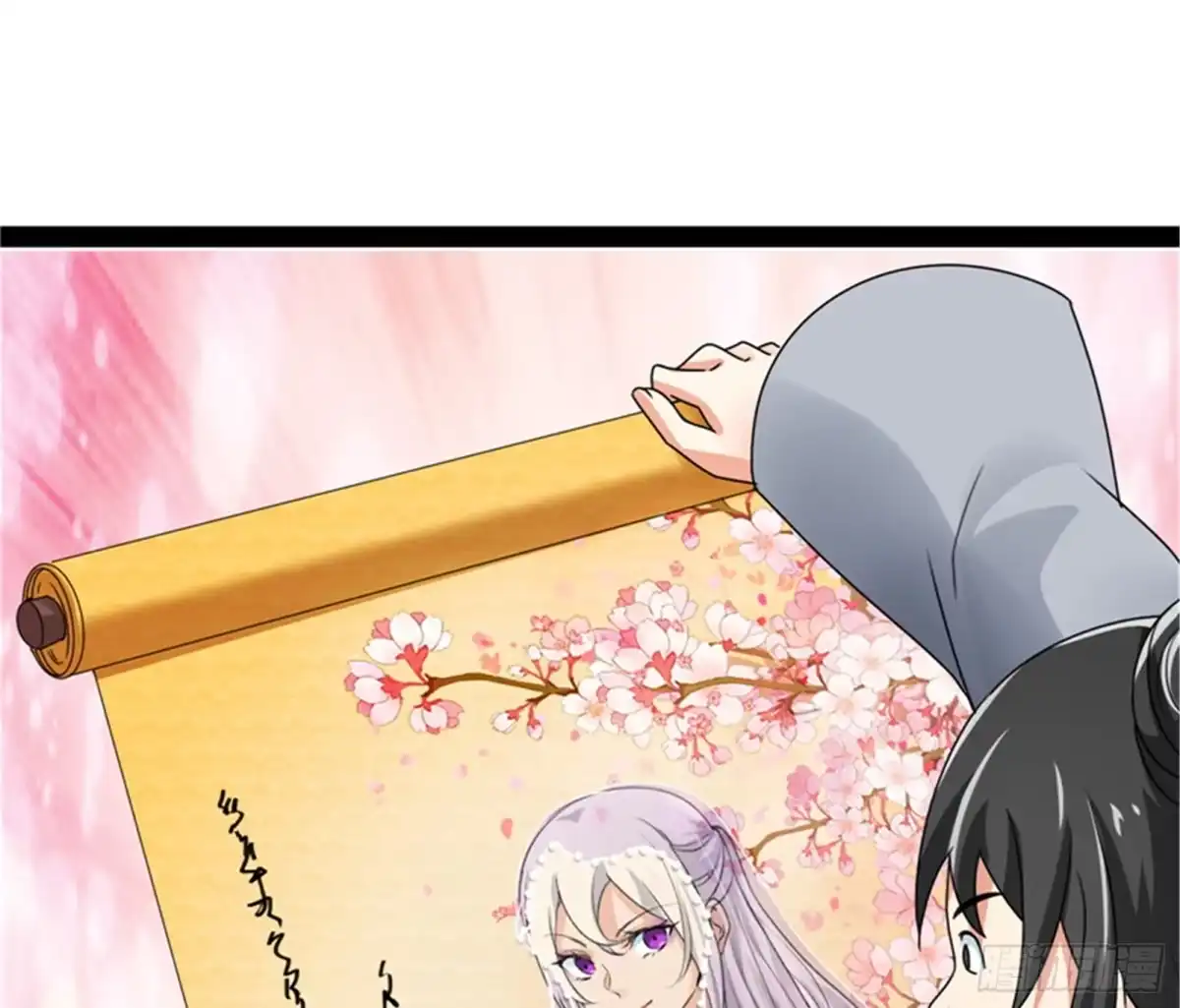 《打爆诸天》绛珠仙草和神瑛侍者 第15页