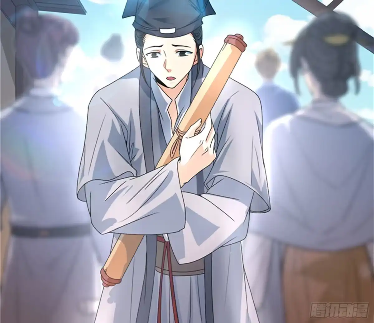 《打爆诸天》绛珠仙草和神瑛侍者 第11页