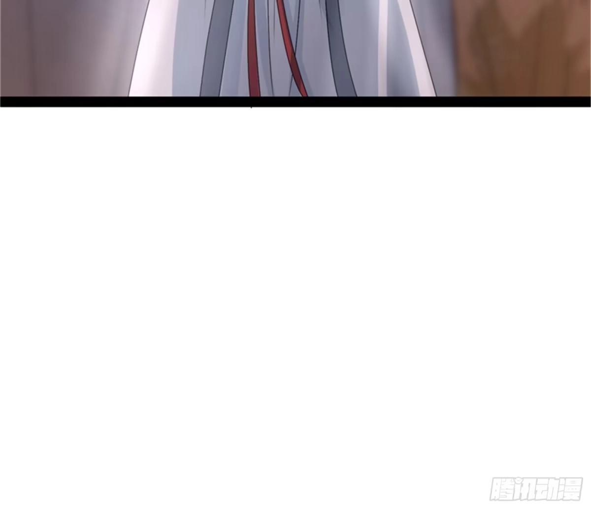 《打爆诸天》绛珠仙草和神瑛侍者 第12页
