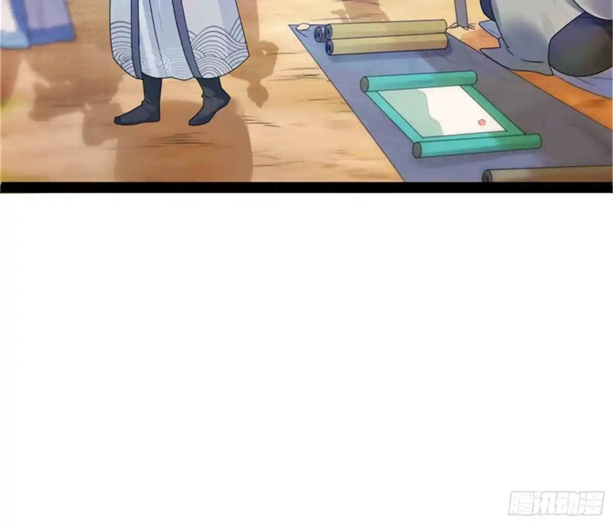 《打爆诸天》绛珠仙草和神瑛侍者 第19页