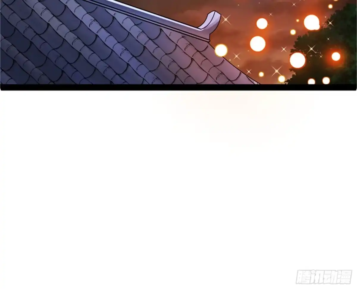 《打爆诸天》绛珠仙草和神瑛侍者 第116页