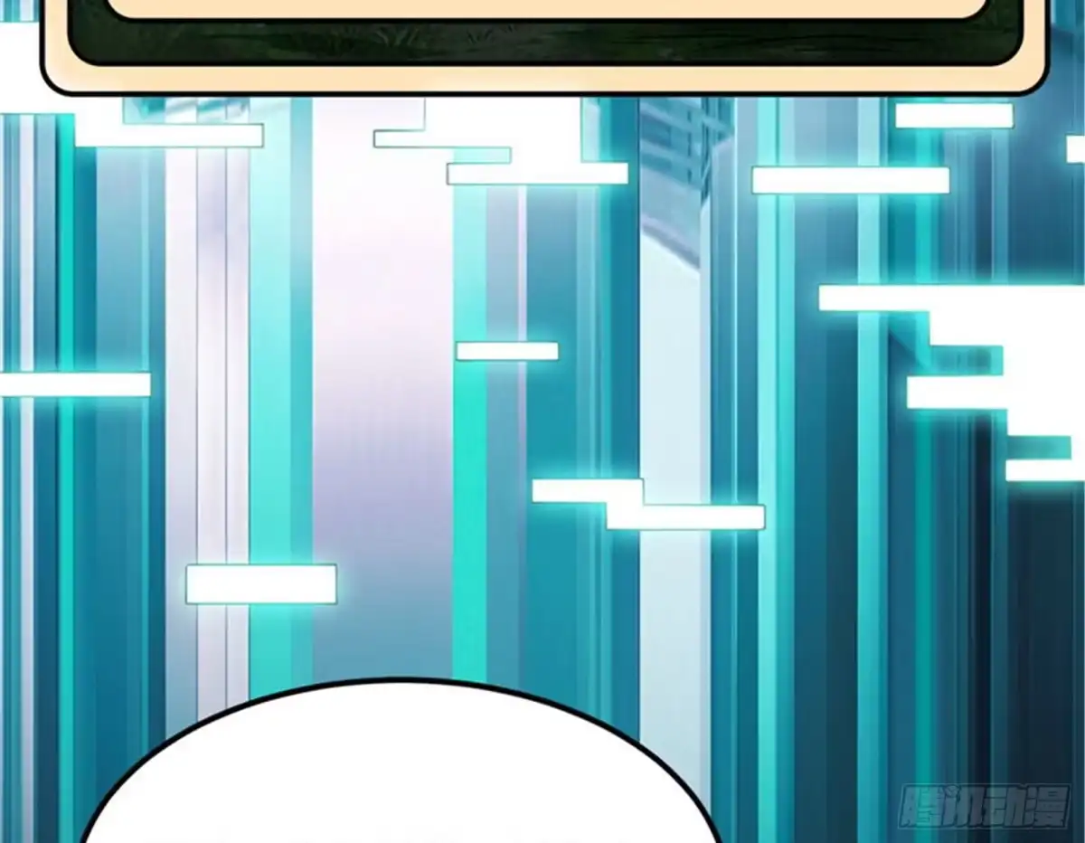 《打爆诸天》圣旨？放屁而已！ 第10页
