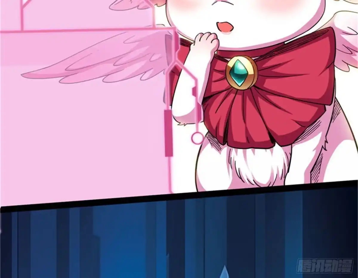 《打爆诸天》圣旨？放屁而已！ 第12页