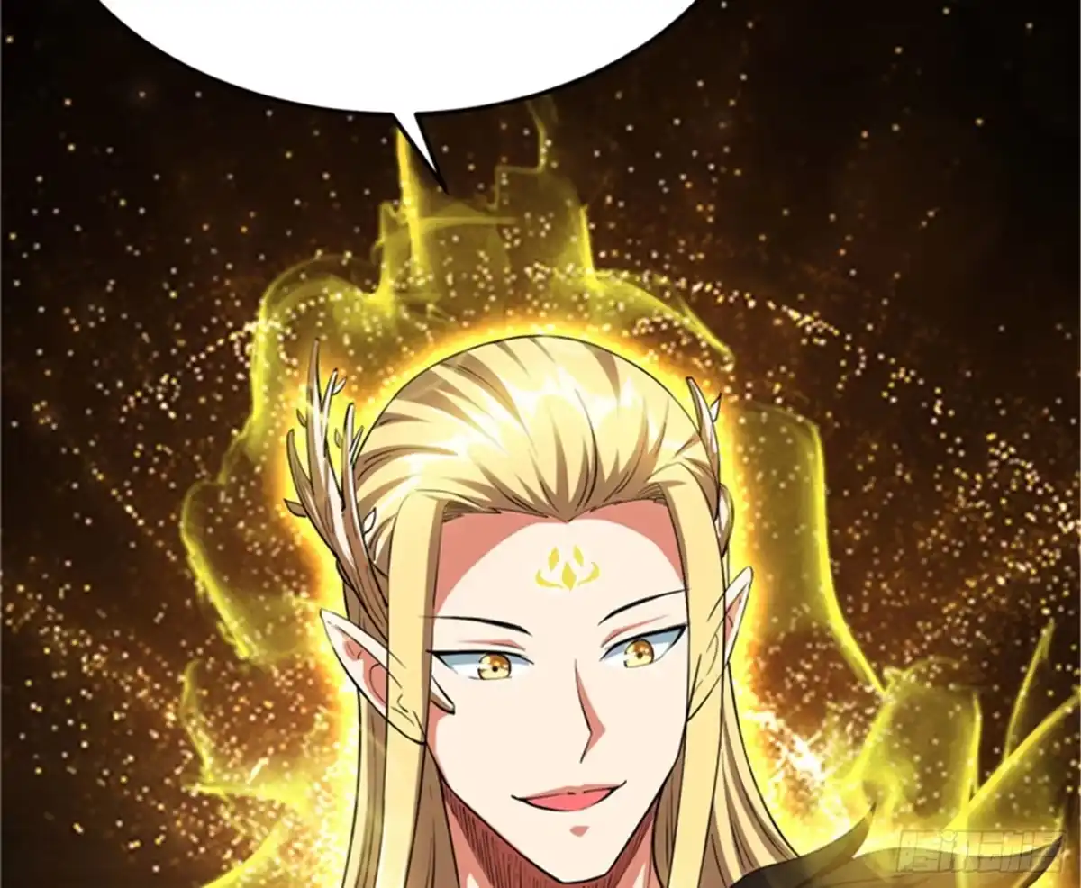 《打爆诸天》圣旨？放屁而已！ 第61页