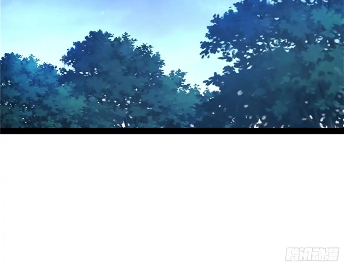 《打爆诸天》给黑山妖王送盒饭 第26页