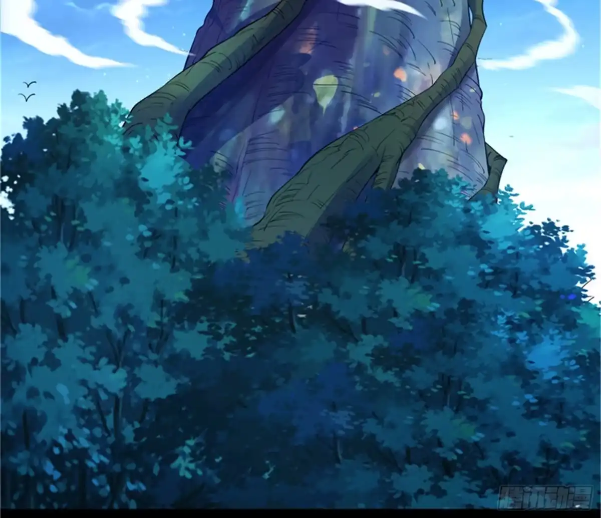 《打爆诸天》给黑山妖王送盒饭 第28页
