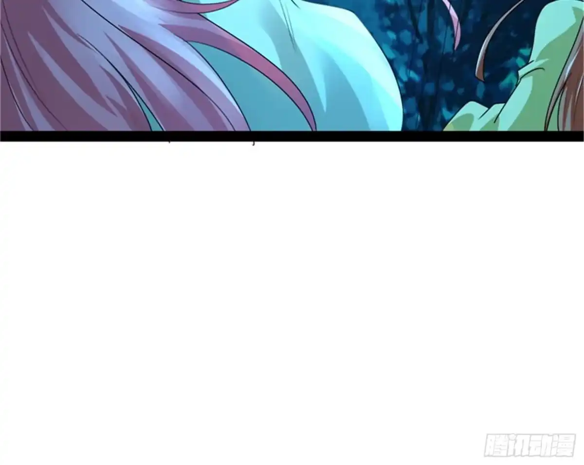 《打爆诸天》给黑山妖王送盒饭 第61页