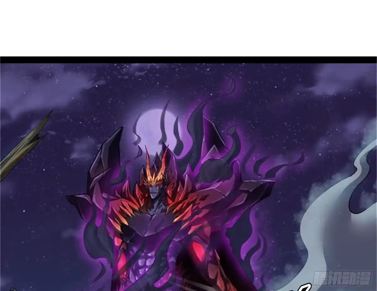 《打爆诸天》洗白强一倍 第48页