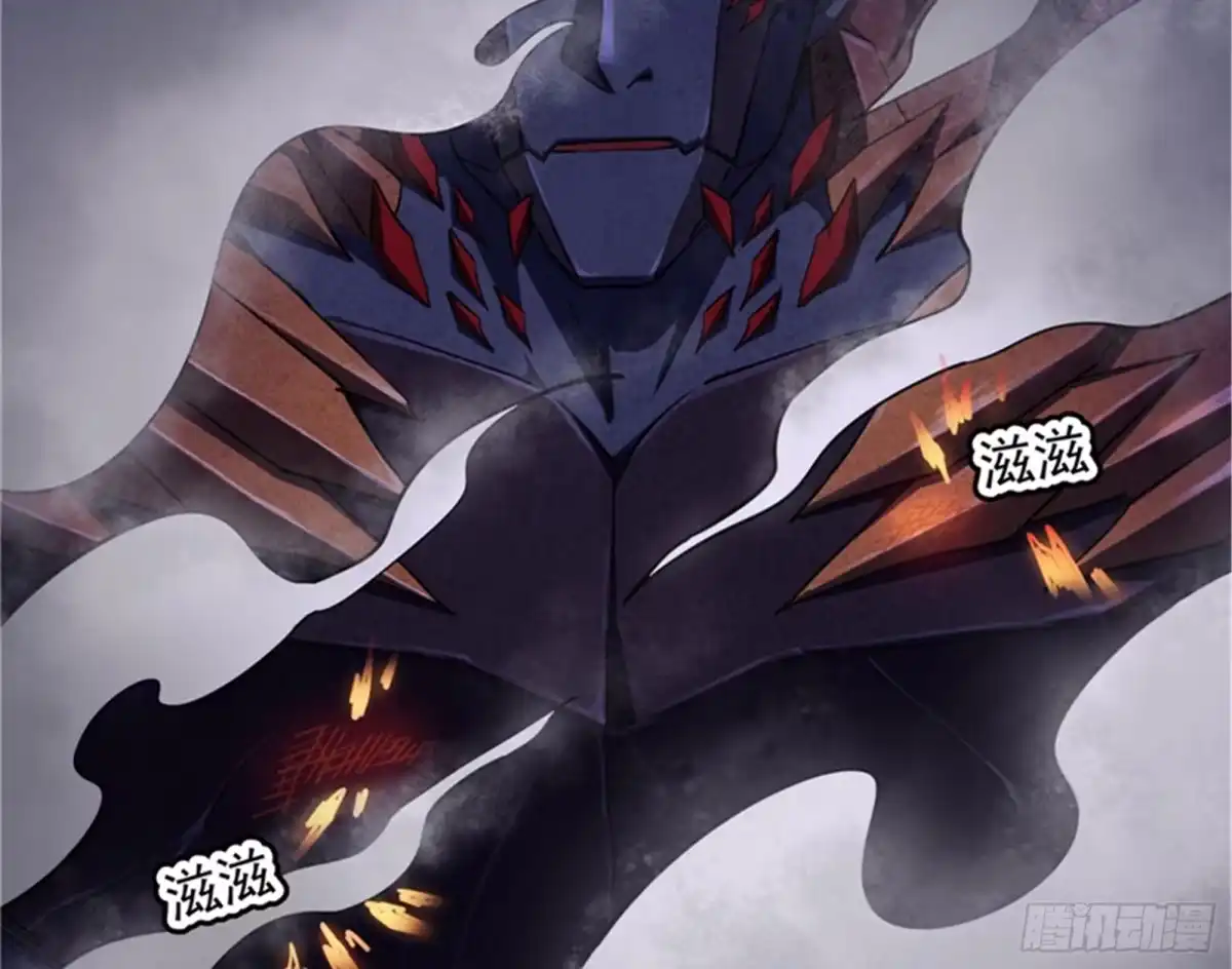 《打爆诸天》洗白强一倍 第126页