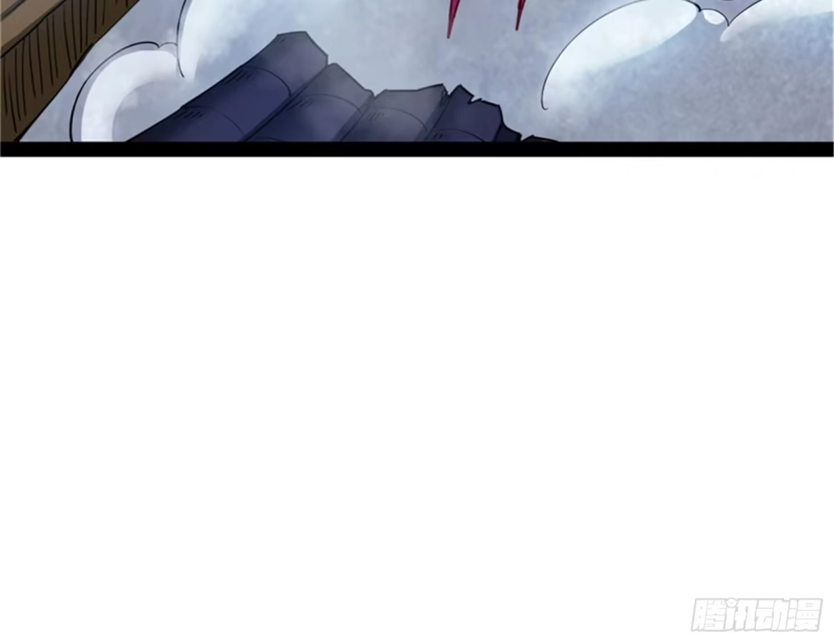 《打爆诸天》洗白强一倍 第61页