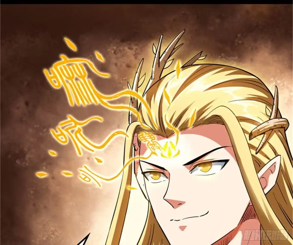 《打爆诸天》洗白强一倍 第111页