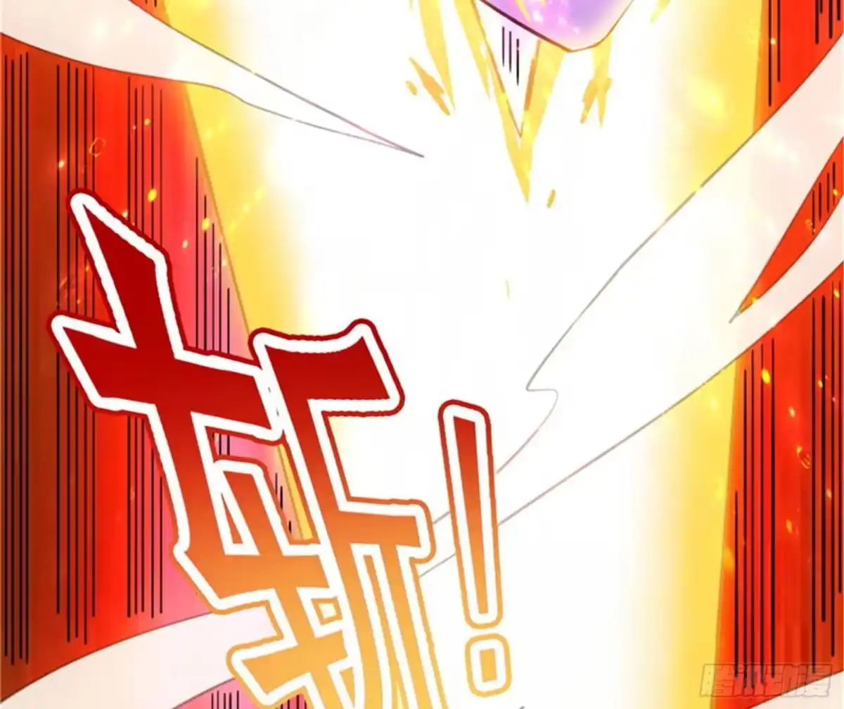 《打爆诸天》洗白强一倍 第108页