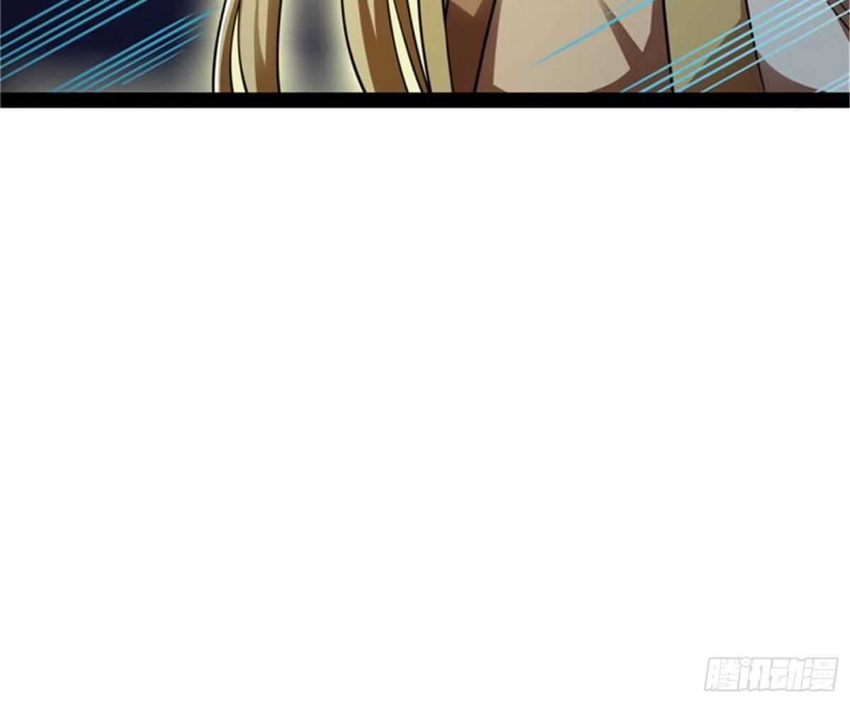 《打爆诸天》洗白强一倍 第17页