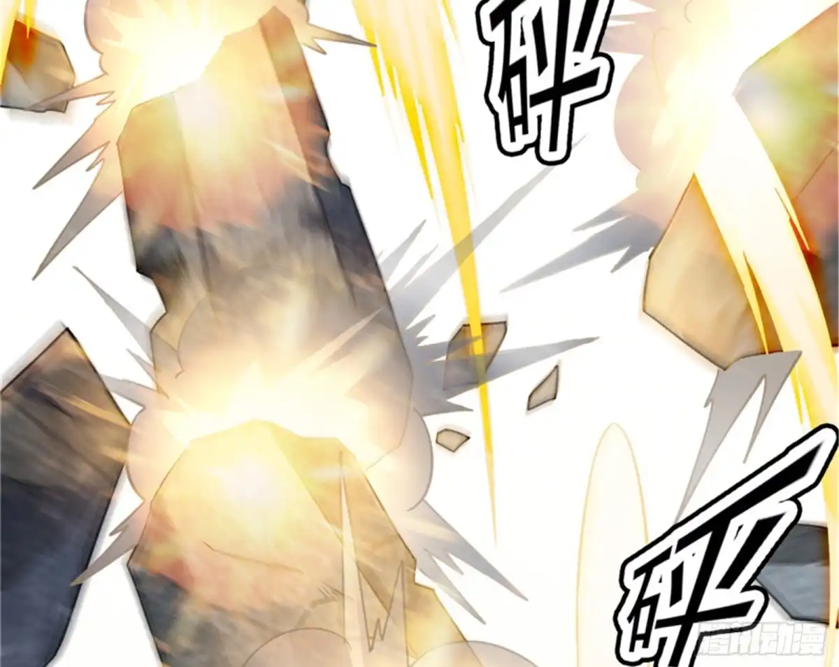 《打爆诸天》高淼陨落 第8页