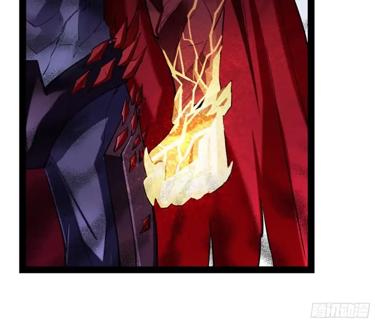 《打爆诸天》高淼陨落 第44页