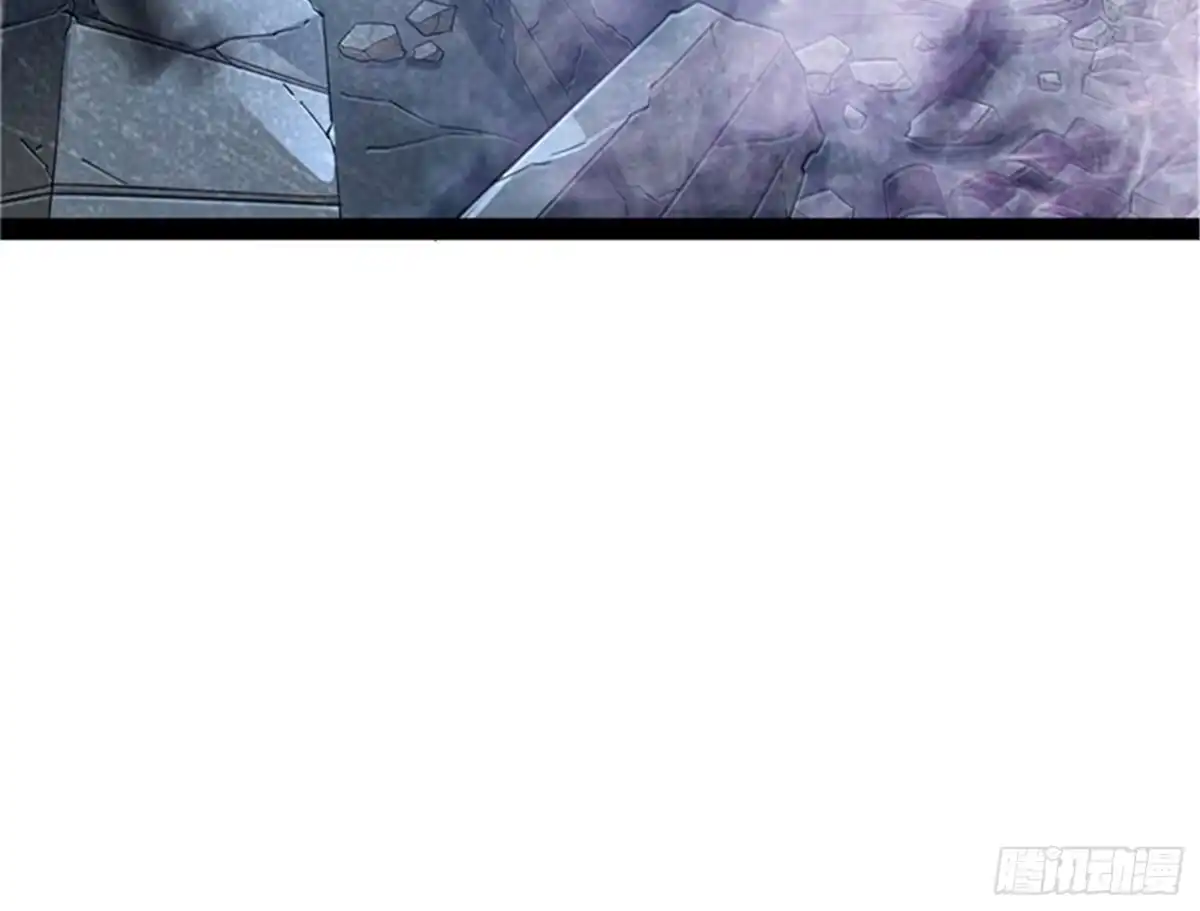《打爆诸天》高淼陨落 第95页
