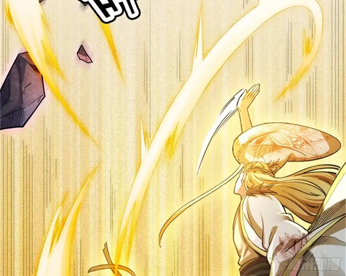 《打爆诸天》高淼陨落 第10页