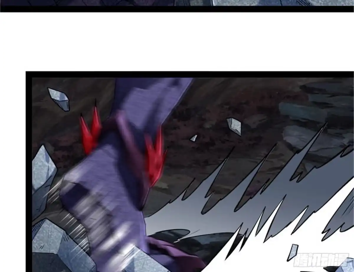 《打爆诸天》高淼陨落 第76页